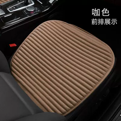 Seat cushion, seat cover – backrest, single-piece all-season seat cushion - brown-single-piece