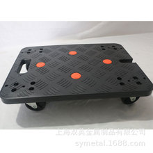 trolley乌龟车推车家用平板车塑料四轮周转工具车仓库拉货车 推荐