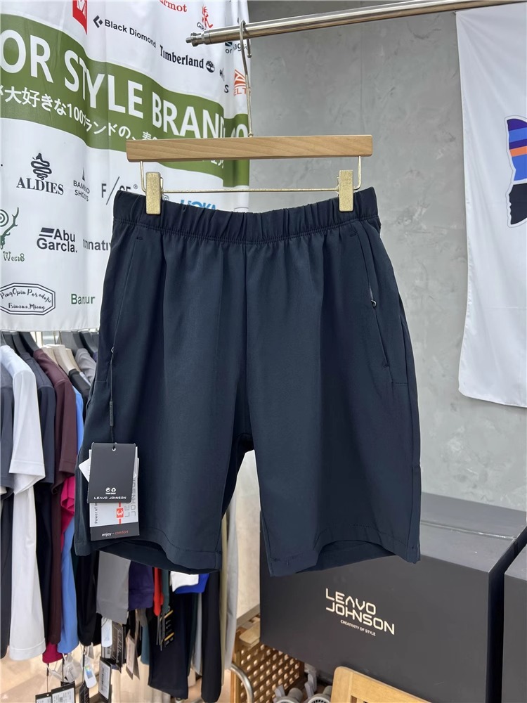 쉬안 칭헤이