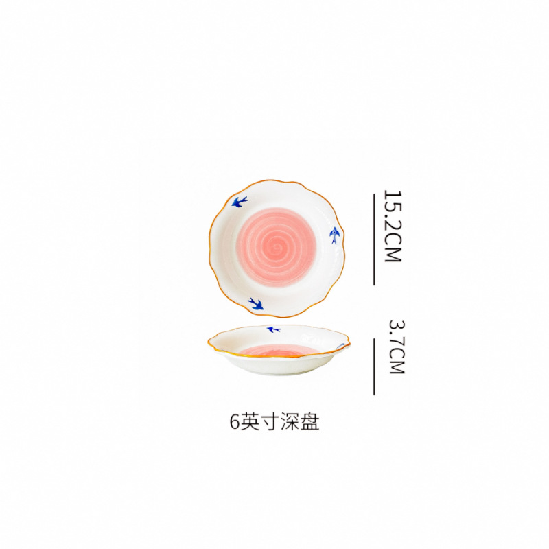 6 "딥 플레이트-핑크