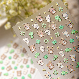 Sky�¿����~���p�����N������DIY���C�N��pokect3��늌��b��N