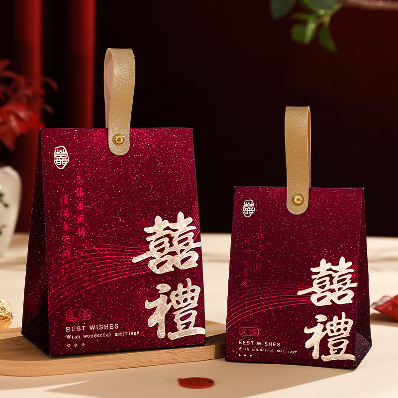 結婚喜糖箱高級感手提げ糖箱結婚式婚約喜糖包装お土産糖箱空箱|undefined