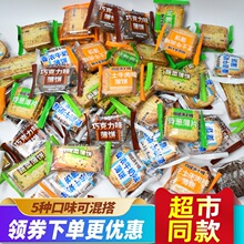 ��������ɯ���ɳ����[��Ƭ�߲˱��֥ʿţ��ζţ��ζС��ʳ