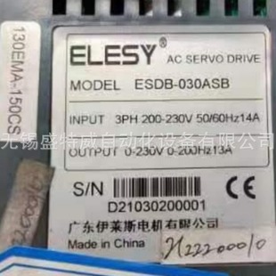 Brand new original ESDB-030ASB ELESY servo driver 3KW controller