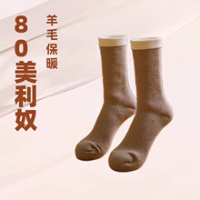 �ﶬ������ū��ë��ʿ���̄��L��ɫ��ë������͸�Ᵽů��Ͳ