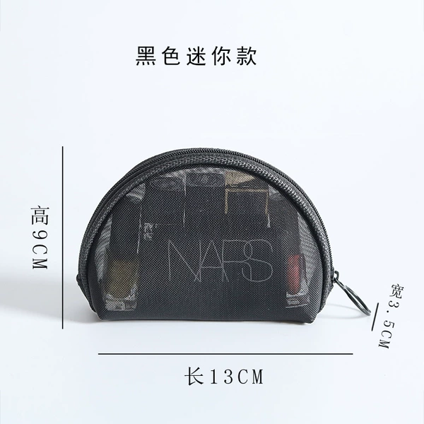 TB024 Mini Model