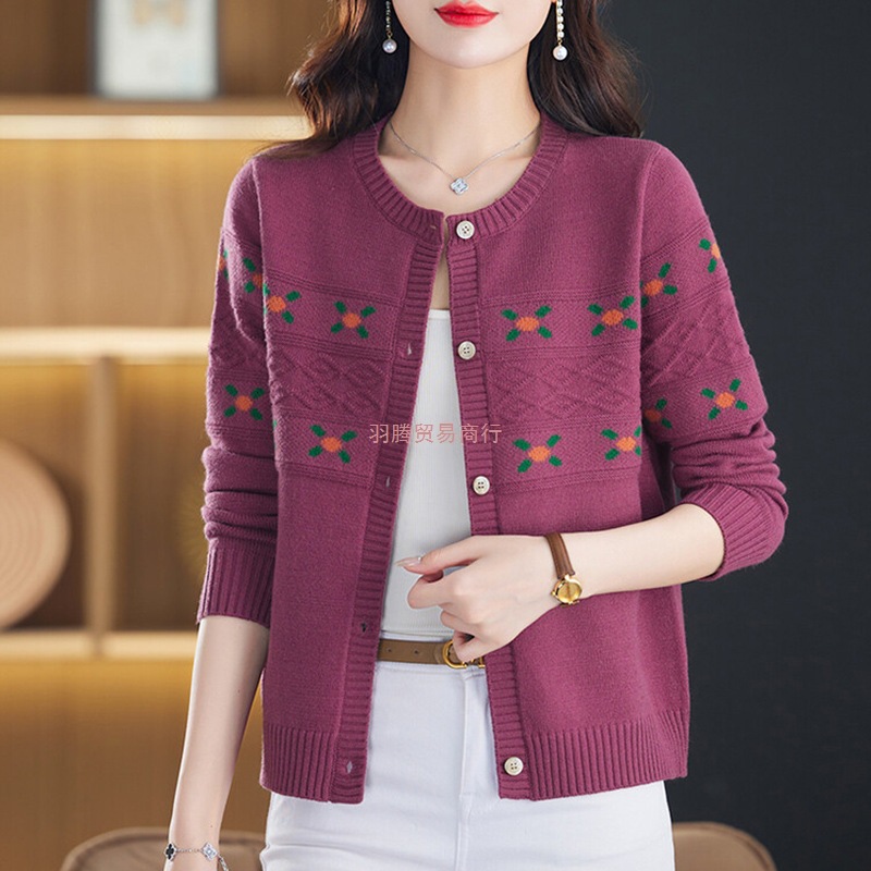 圆领提花短款针织打底开衫女2025春秋新款宽松洋气通勤毛衣外套厚