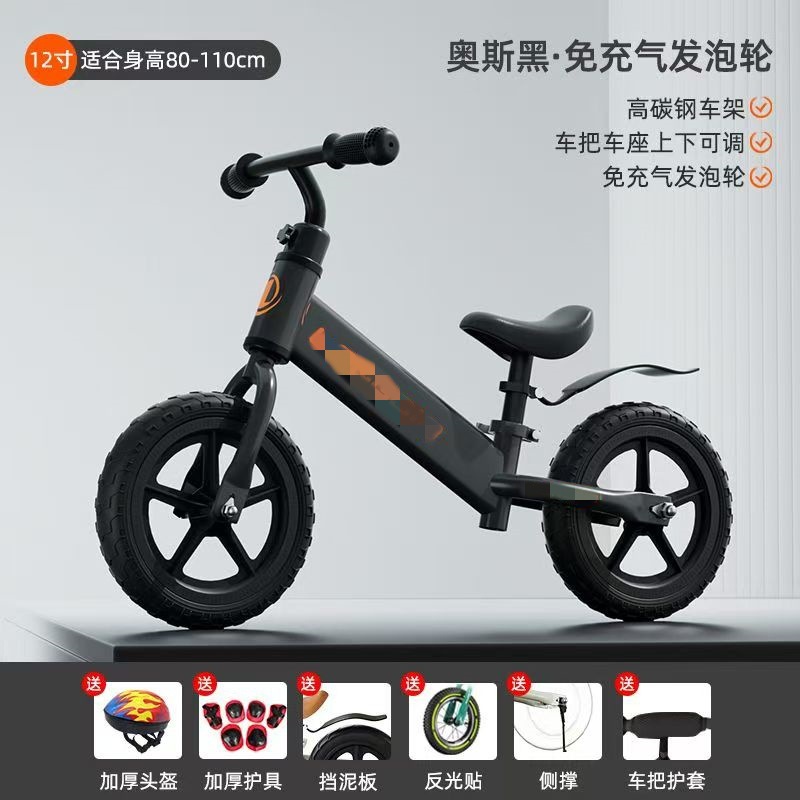 Bicicleta de equilibrio dos en uno para niños, sin pedales, para niños y niñas, bicicleta para niños pequeños, bicicleta de dos ruedas, bicicleta de equilibrio