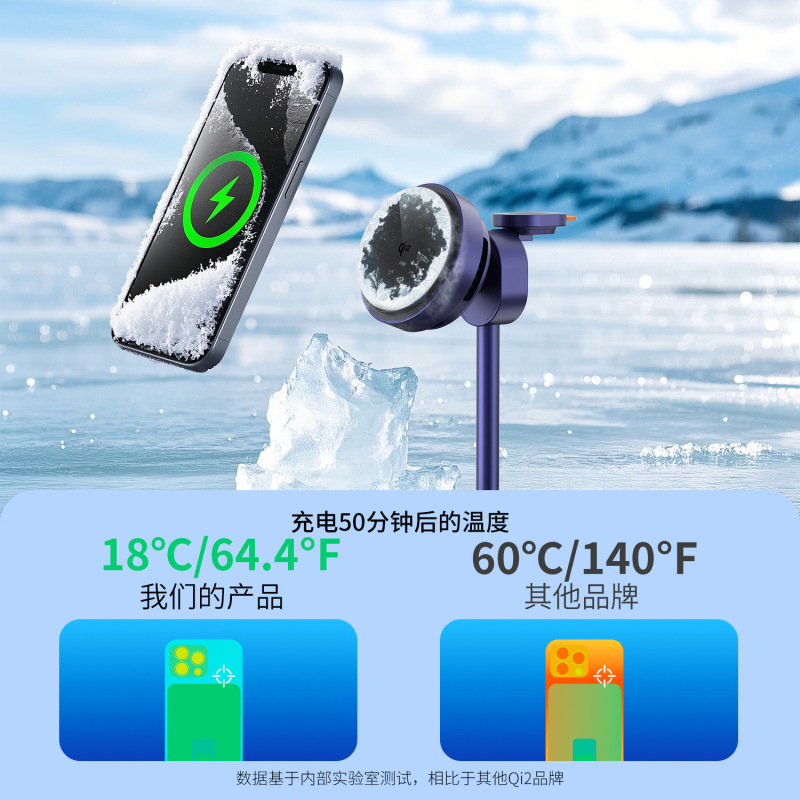 跨境新品QI2三合一无线充快充制冷LED小夜灯可折叠支架无线充电器|undefined