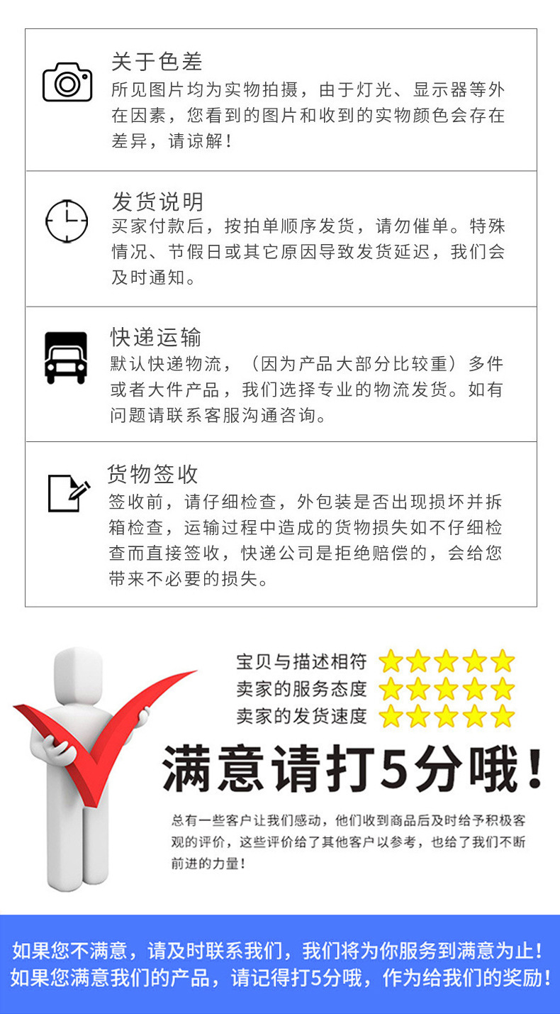 详情_12