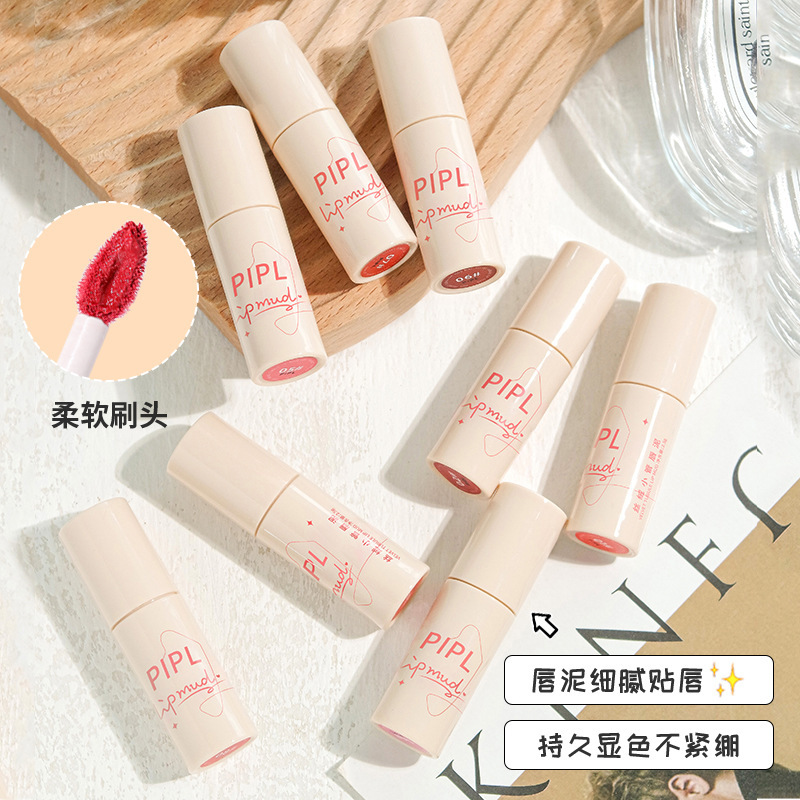 PIPL唇釉哑光丝绒雾面持久女小众品牌口红平价学生款唇彩唇泥跨境|undefined