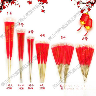 ��Ϟ�T���؏R�ɼ���Ժ����̨�ω����c�𹩷���Ʒ���ü���t�T