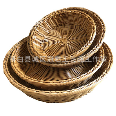 圆形水果篮长方形收纳篮水果篮子超市糖果盘烘焙糕点点心收纳篮子