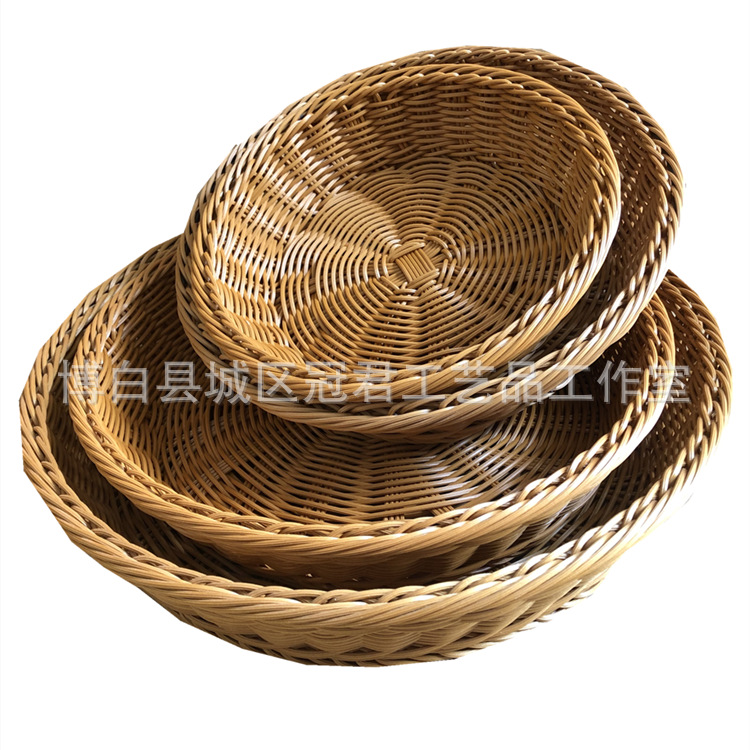 圆形水果篮长方形收纳篮水果篮子超市糖果盘烘焙糕点点心收纳篮子