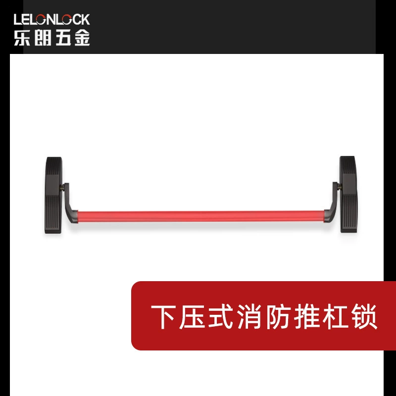 Кustomized push-bar lock для пожарных выходов Запирающее устройство одинарного и двустороннего типа для огненных дверей, замки проходной двери без дверного проема