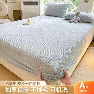 ţ�̽q���҆μ�ɺ���q���״���1��x2�׶����W������90x190�ӽq