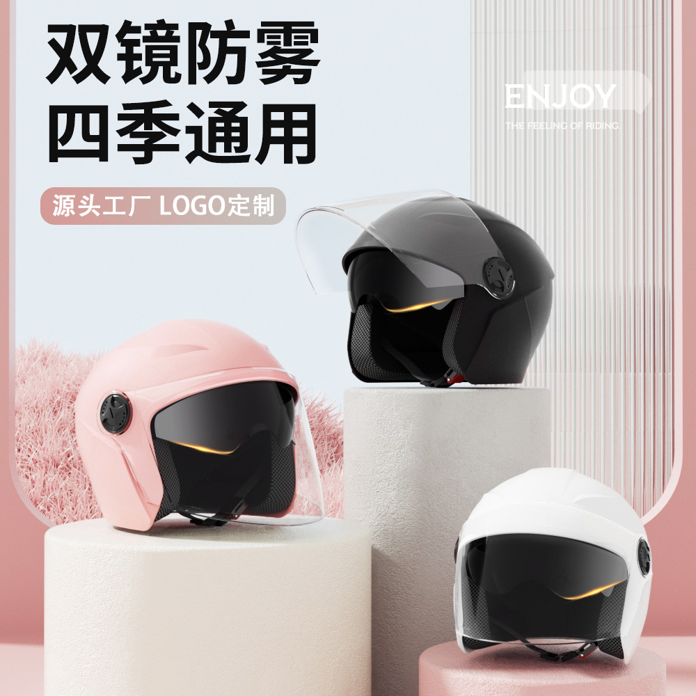 product_picUrl