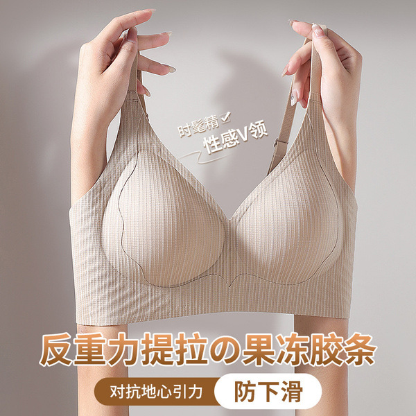 Thin underwear