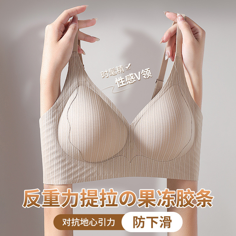 Anti-gravity Litching Underwear Women's Thin Small Chest Push-up Auxilary Breast Upper Support Anti-sagging Soft Support No-trace Bra