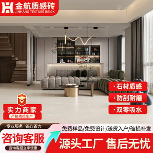 �V�|��ɽ�Rķʯ�ɴu��Ҏ�� �͏dͥԺ��������شu�����l���g���u