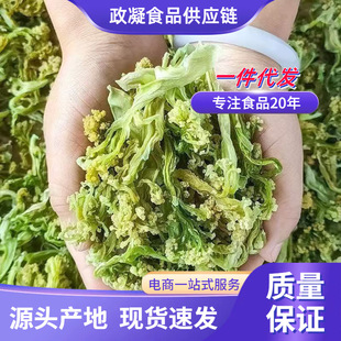 ���˸��r���ԕ��r�۸ɻ��˸�؛���˸�������؛����500g���l