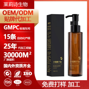 �N�Ʒ��sҬ�������w�ͱ�����ˬ�غ��̝��沿���w�o�����A�Ͷ���