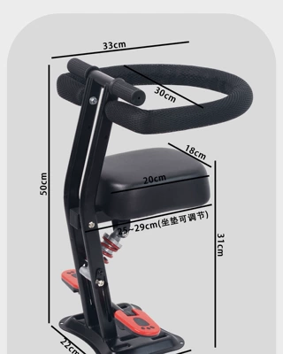 electric scooter baby seat, child | Motorcycle child seat - seat-folding-footrest-folding-shock-absorption-elegant-black