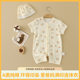 Baby summer cotton gauze short climbing class a baby romper thin newborn boneless jumpsuit breathable mesh