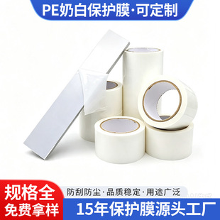 pe�տsĤ ���m�ʹ���ơ������ܷ�Ĥ�VȪˮ��s������ˮ���տsĤ