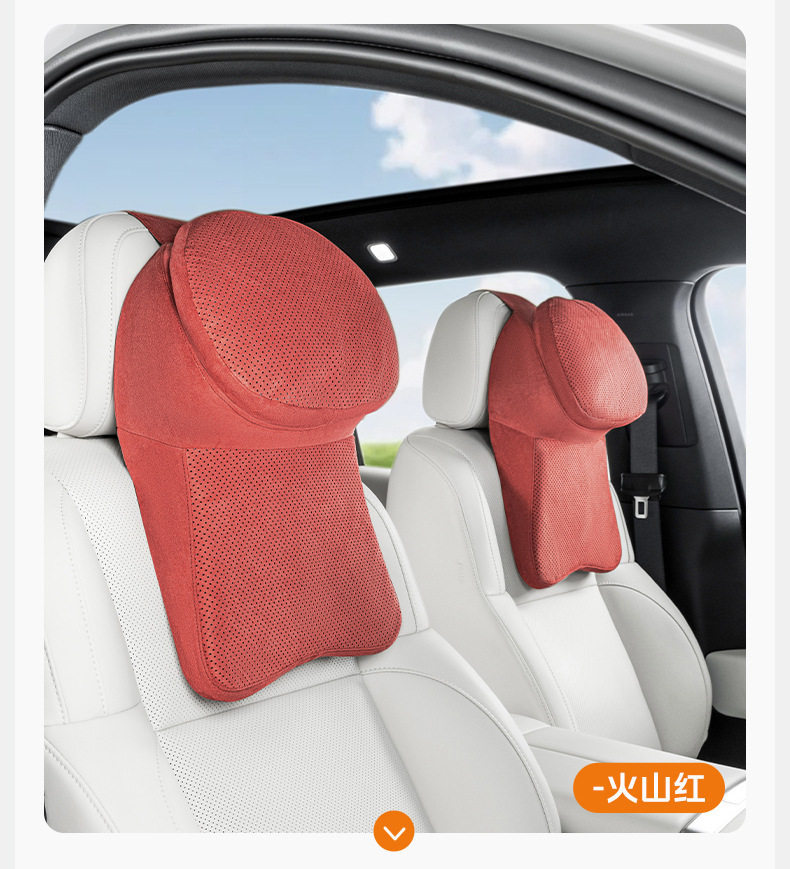 2026 new model suitable for Haval H5/H6/DaGou/Menglong/Xiaolong/H9/HX car neck pillow