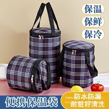 ��㮔������Ͱ��������A��д��㮔���Ͱ���ش���������