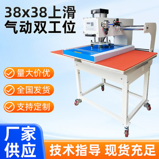 50x70�ϻ�����p��λ�C���C�Dӡ����ӡ���C荙C���C�C���b�Cӡ�C