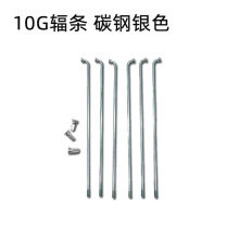 10g늄�܇ݗ�lͯ܇䓽z�l����܇��݆܇܇�l���d������\�yɫ