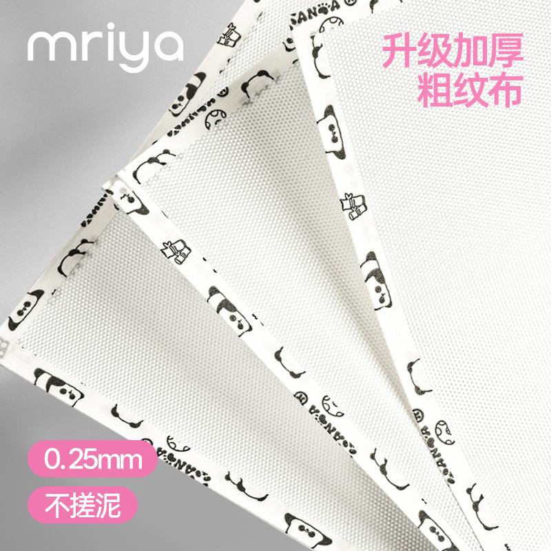 厂家批发现拼豆烘焙布专用特氟龙高温布0.25粗纹理烫豆布包边熨烫