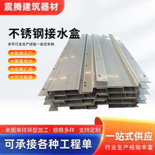 304���P䓽�ˮ������304�ͽ�ˮ�е��F���P䓽�ˮ���������ˮ��