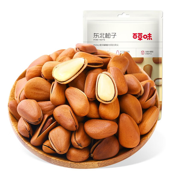 Bai Caowei Xiawei Yi Nuts Stir -Stir -Stir -Stir -Stranged Cosmetic…