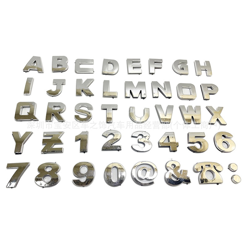 Cross-Border Hot-Selling Car 3D English Letter Logo Number Symbol Combination Stickers, 26 Letters + 10 Numbers + 4 Symbols