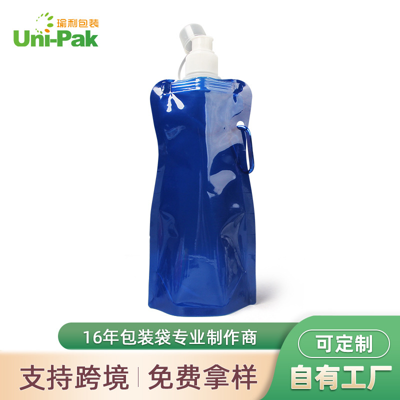 折叠水壶水袋 户外野营运动水袋 透明400ML饮用水果汁储存袋可定