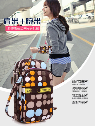 Fashionable casual simple women's crossbody bag outdoor sports arm bag middle-aged mother shopping mobile phone bag coin purse