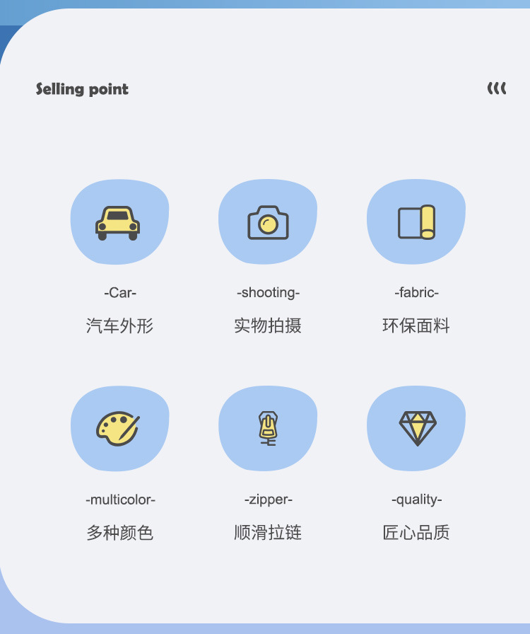 详情_02.jpg