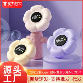 宝宝水温计婴儿洗澡测水温小孩幼儿电子温度计儿童沐浴水温器现货