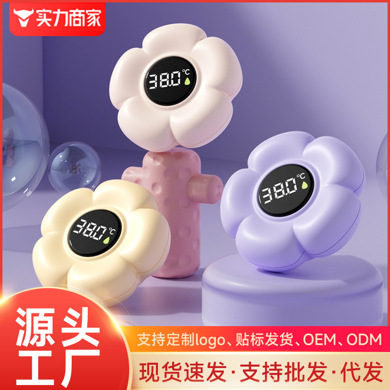 Baby Water Thermometer for Measuring Water Temperature during Bathing, Electronic Thermometer for Infants and Toddlers, Children's Bath Water Temperature Gauge, in Stock Baby Water Thermometer for Measuring Water Temperature during Bathing, Electronic Thermometer for Infants and Toddlers, Children's Bath Water Temperature Gauge, in Stock