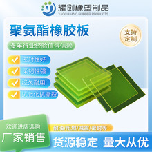 �Gɫ�۰������z�� ��ĥ��ȼ�p���ܷ�����ͳ��������z�| pu�z��