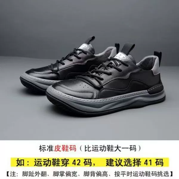 2303 black single shoes