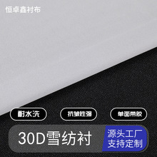30Dѩ���r���p����ܛ���r������z�r��ճ���r�м�������ĥ���b�r