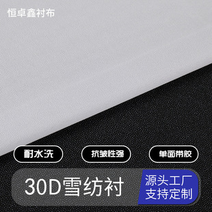 30Dѩ���r���p����ܛ���r������z�r��ճ���r�м�������ĥ���b�r