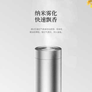 Aroma diffuser factory intelligent timing automatic fragrance spraying machine desktop hotel diffuser household fragrance machine fragrance adding machine