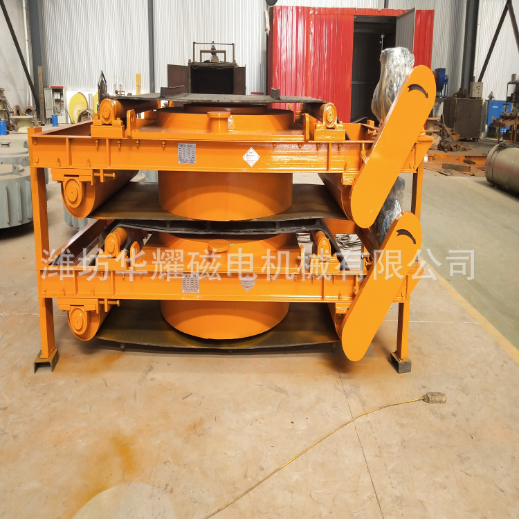 电磁除铁器 电磁自卸式除铁器 自动除铁器 除铁器价格 潍坊华耀