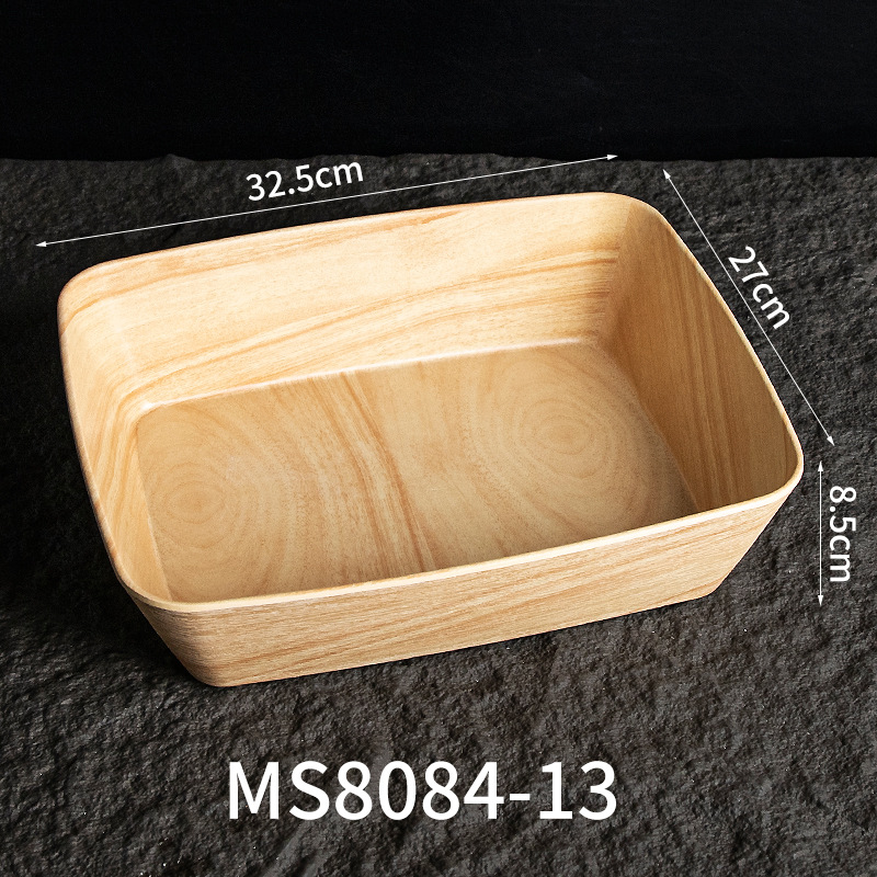 양면 나뭇결 MS8084-13