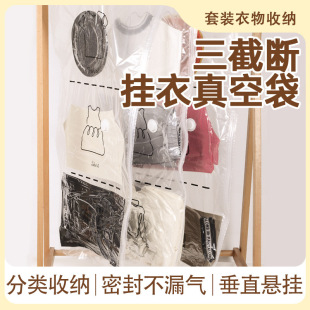 �·����m�ֶַ�ʽ�����ռ{�����ؔ���Ւ�ʽ�ռ{��